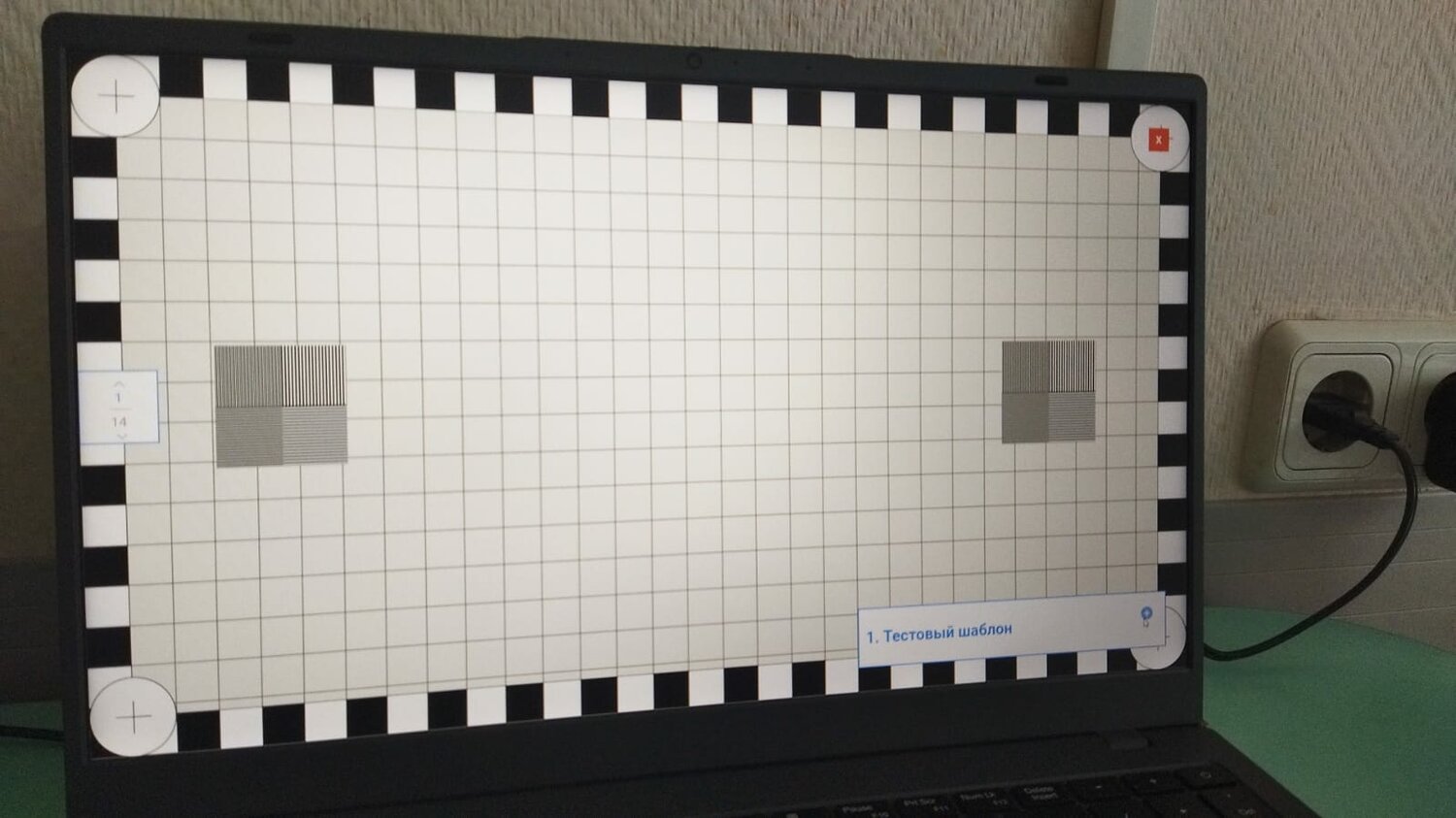 в лабиринт, техника, змейка игра фотоаппарат, задания, задача про паука в лабиринте