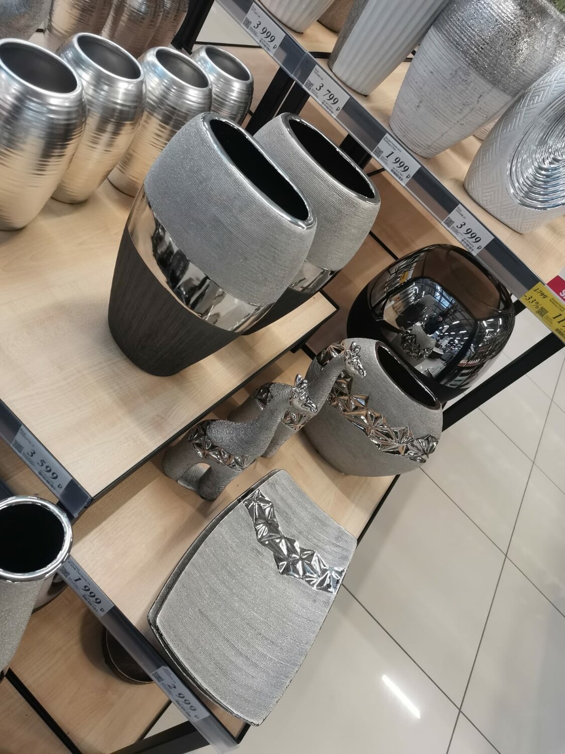 ваза hoff 18h, garda decor ваза 18h2373m-2, ваза hoff 18h2632-l, garda decor ваза 18h2891-20, ваза гарда декор
