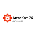 АвтоКат 76