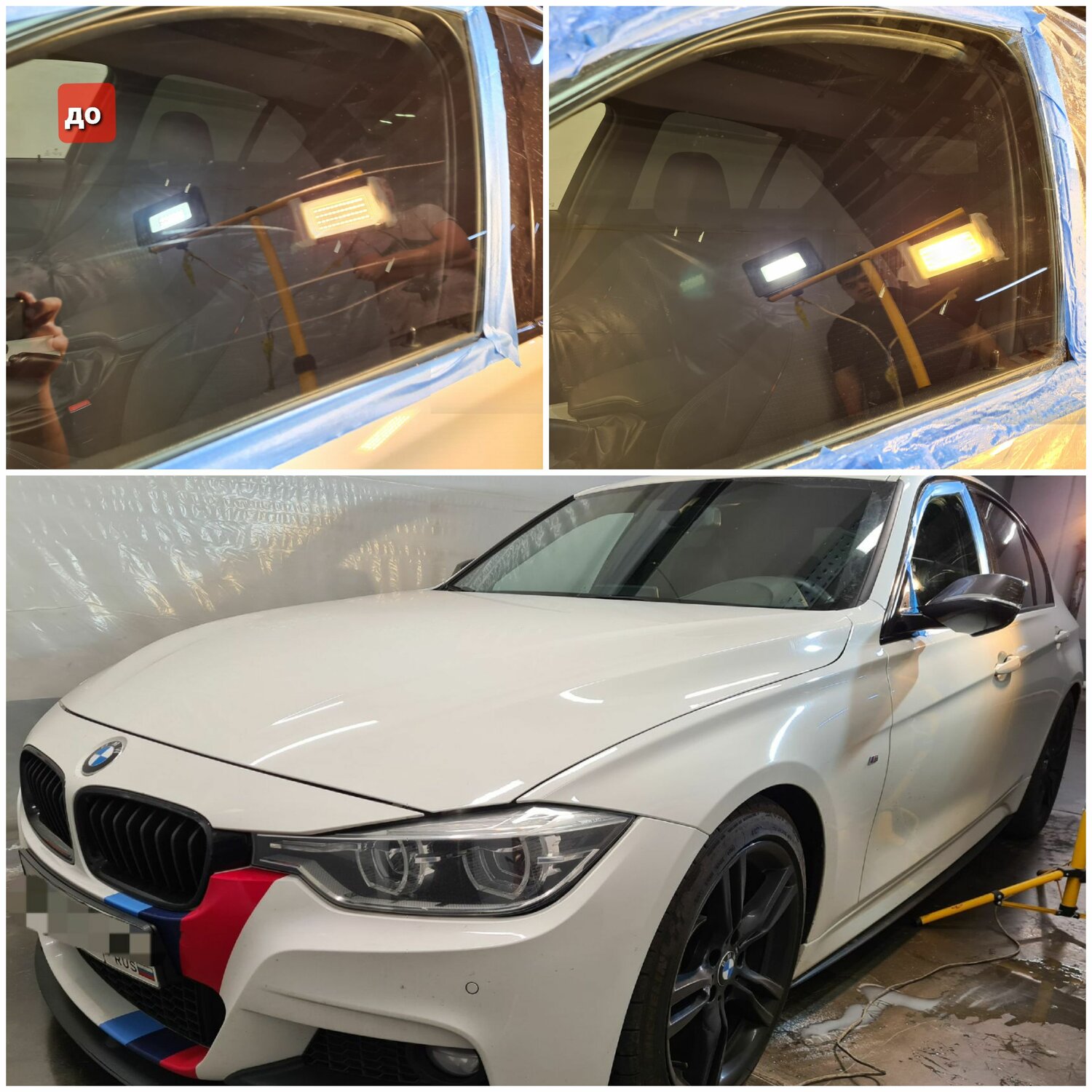 bmw 3, bmw f 30 m, бмв в, бмв эконом, BMW 3er VI (F3x)