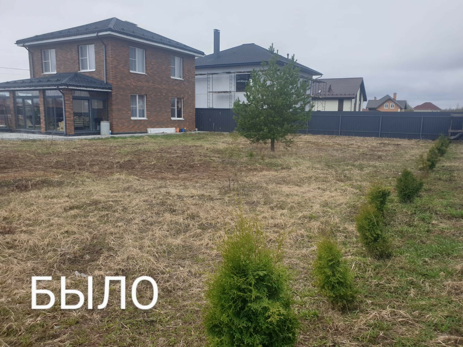 участок, солманово поле лесной городок, участок ижс, участок в деревне, участок 12 соток