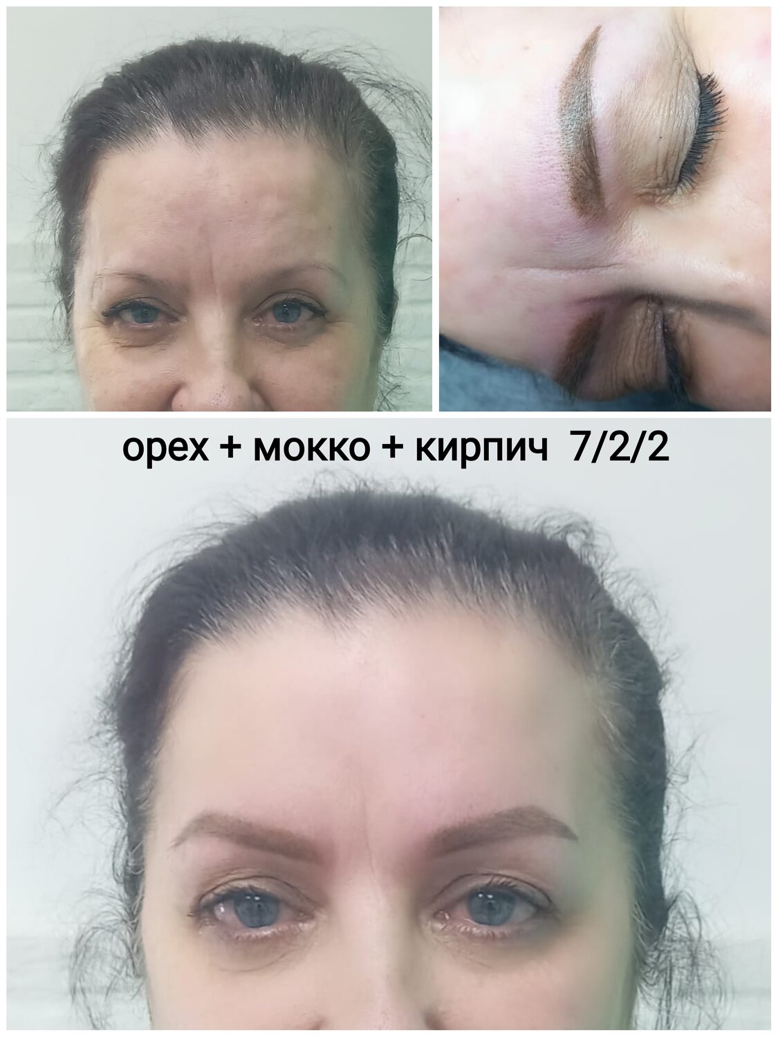 татуаж бровей, коррекция бровей, перманент на брови, микроблейдинг бровей, перманентный макияж