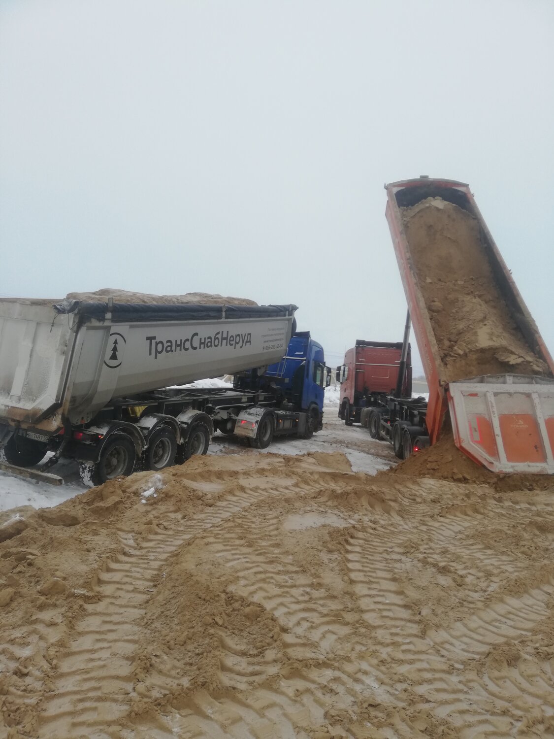 щебень, песок и щебень, песок карьерный, полуприцеп самосвал, тонар самосвал