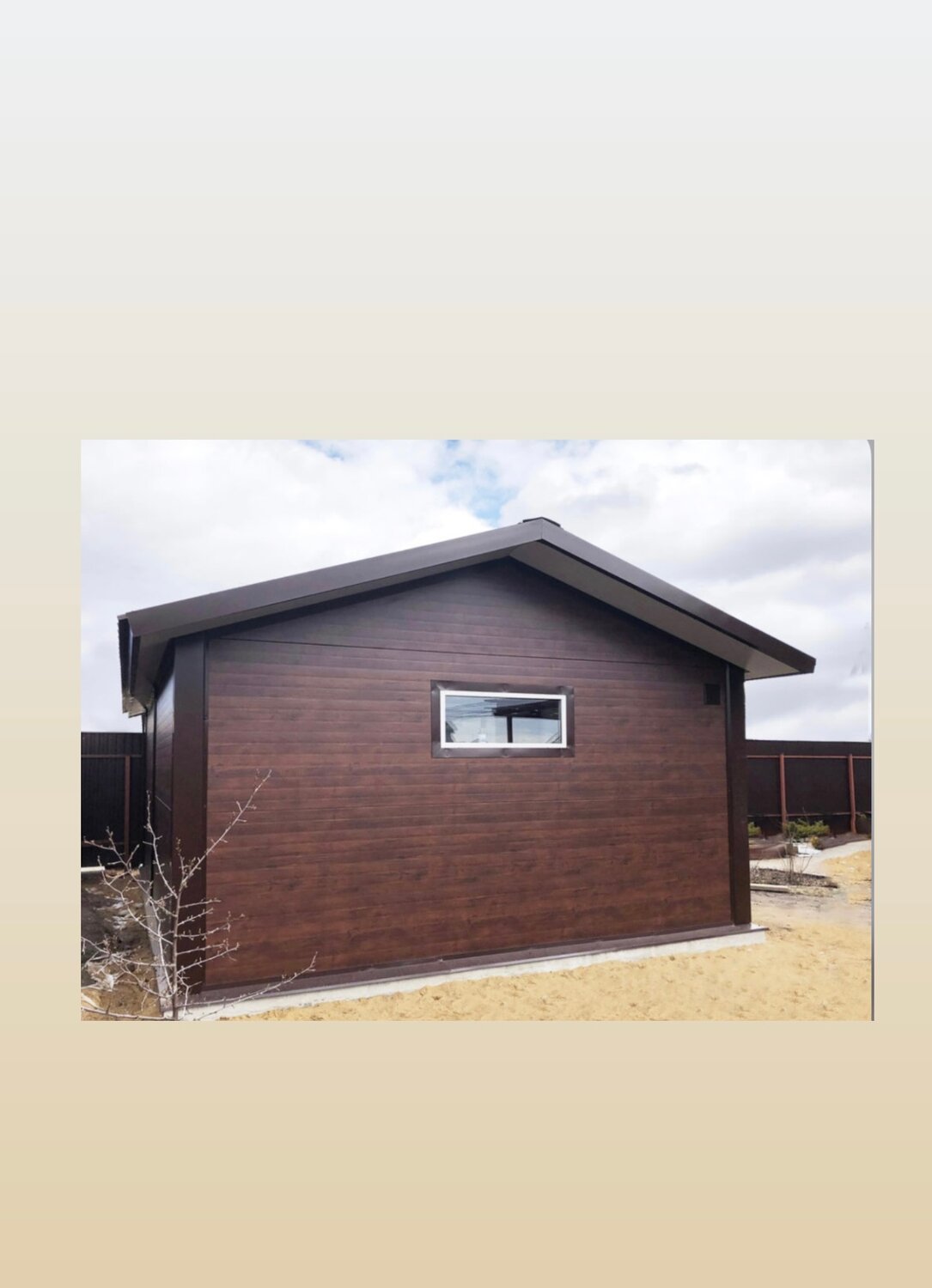 гараж из сэндвич панелей, гараж с односкатной крышей, строительство гаража, гараж из сэндвич панелей под дерево, каркасный гараж