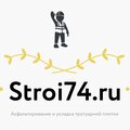 Stroi74