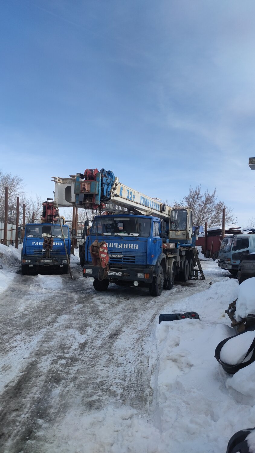 автокран камаз, автокран маз, автокран камаз 32 тонны, кран галичанин 32т, автокран кс-55729-5в