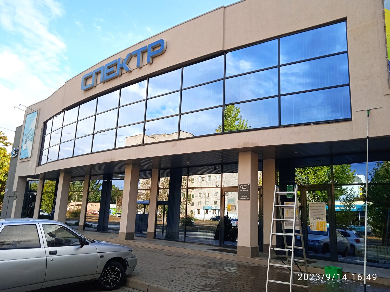 тц спектр можайск, торговый центр спектр можайск, здание, торговый центр айсберг в коломне, спектр можайск
