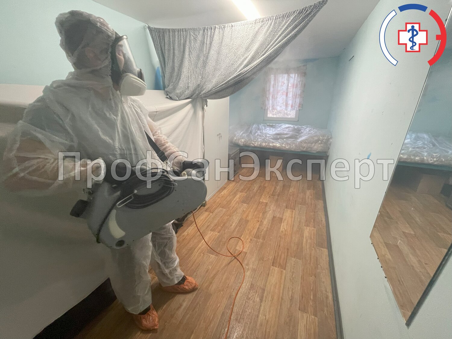 дезинсекция, дезинфекции, дезинфекция помещений, дезинсекция холодный туман, дезинсектор холодный туман