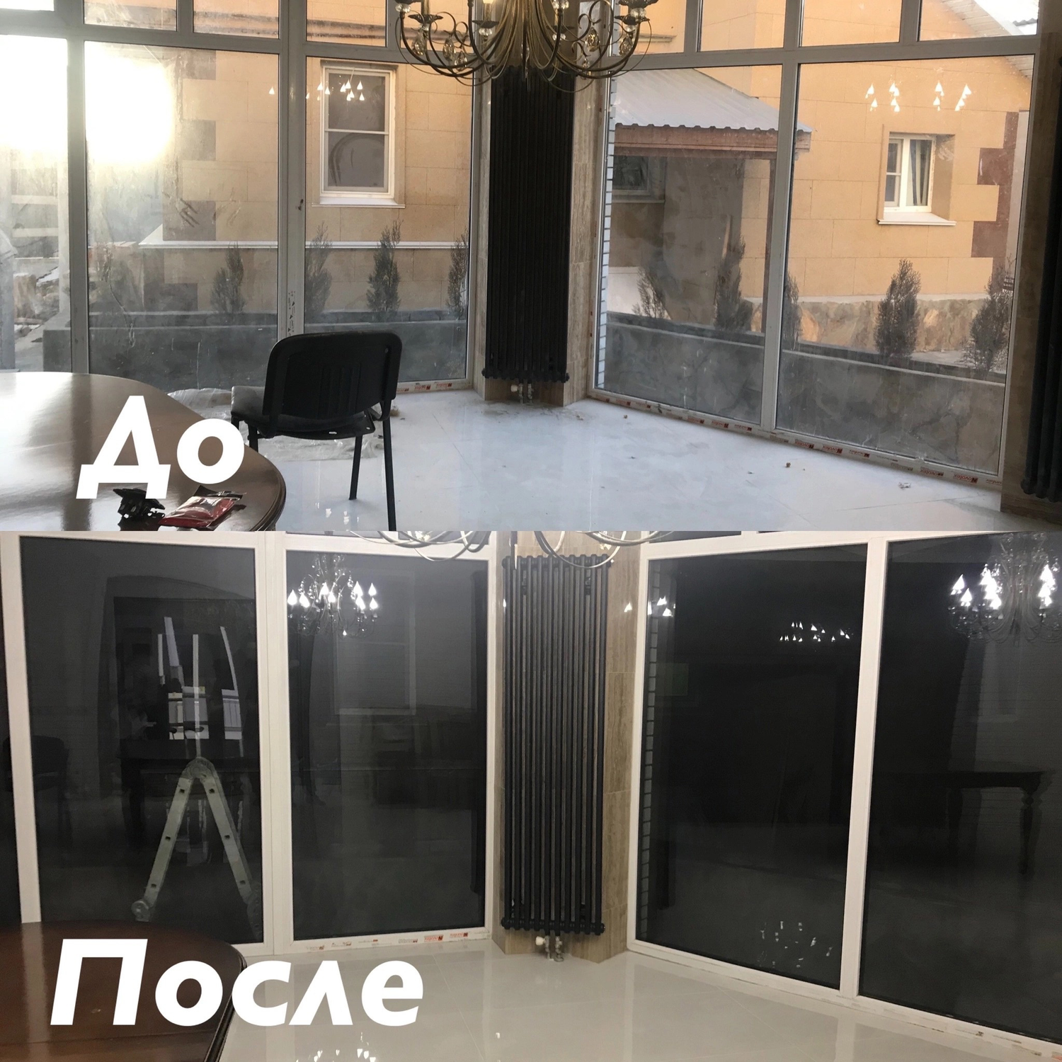 пленка для окна, окна, окна двери, окна зеркал, зеркальное стекло