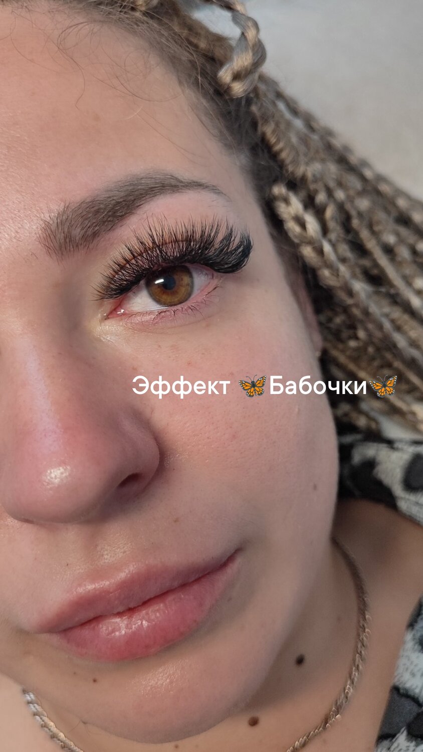 эффект нарощенных ресниц, наращивание ресниц мокрый эффект, наращивание ресниц, нарощенные ресницы, наращивание ресниц мокрый эффект 2 д