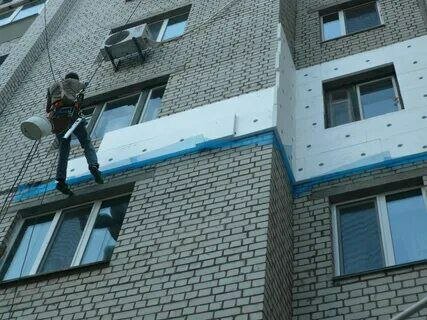 утепление фасада, утепление наружных стен, утеплитель для стен многоэтажных домов, утепление фасада пенопластом, утепление фасада многоэтажного дома