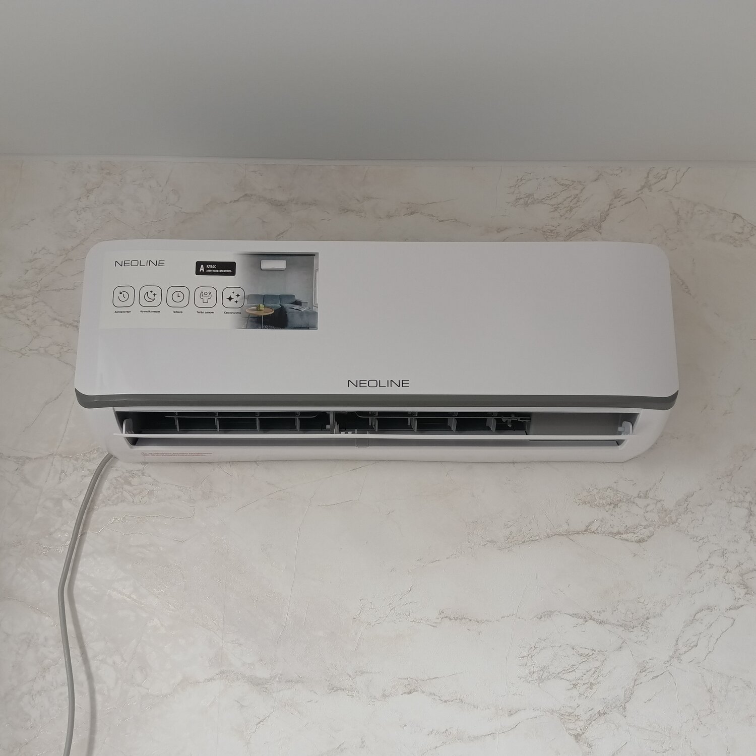 кондиционер, сплит систем, кондиционеры сплит системы, сплит кондиционер, сентек кондиционер