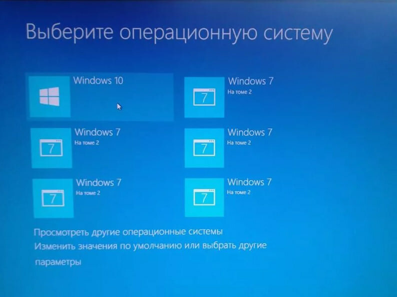операционные системы windows, операционные системы, установка windows 10, выберите операционную систему, выбор операционной системы при загрузке windows 10