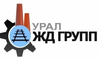 ООО "УРАЛ-ЖД-ГРУПП"