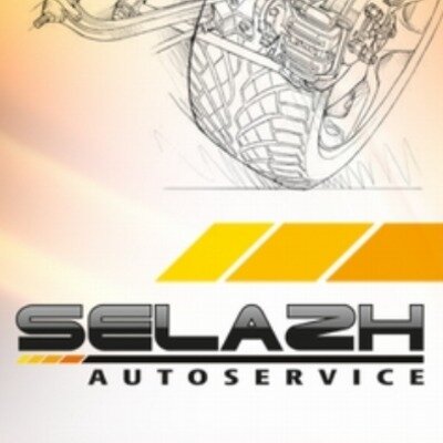 Selazh