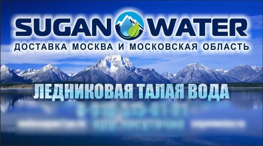 Дизайн визитки