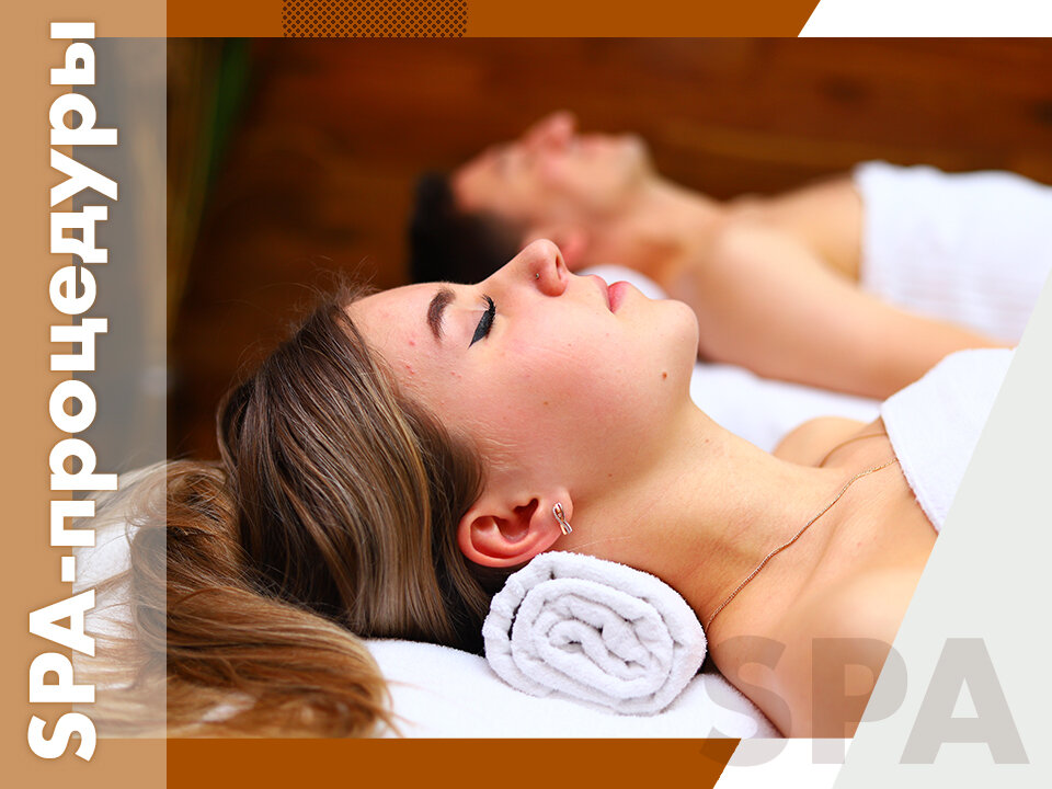 массаж duo, массаж, spa treatment, девушка, женщина