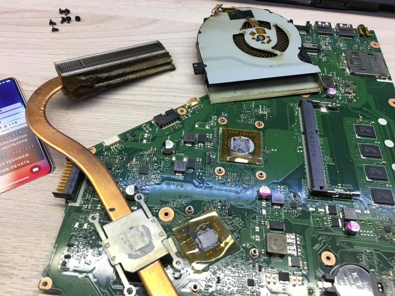 материнская плата для asus f3t .южный мост, asus k53sk материнская плата, asus k54ly материнская плата, видеокарта на ноутбук асус, крепление на материнской плате системы охлаждения ноутбука