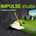 Impulse studio