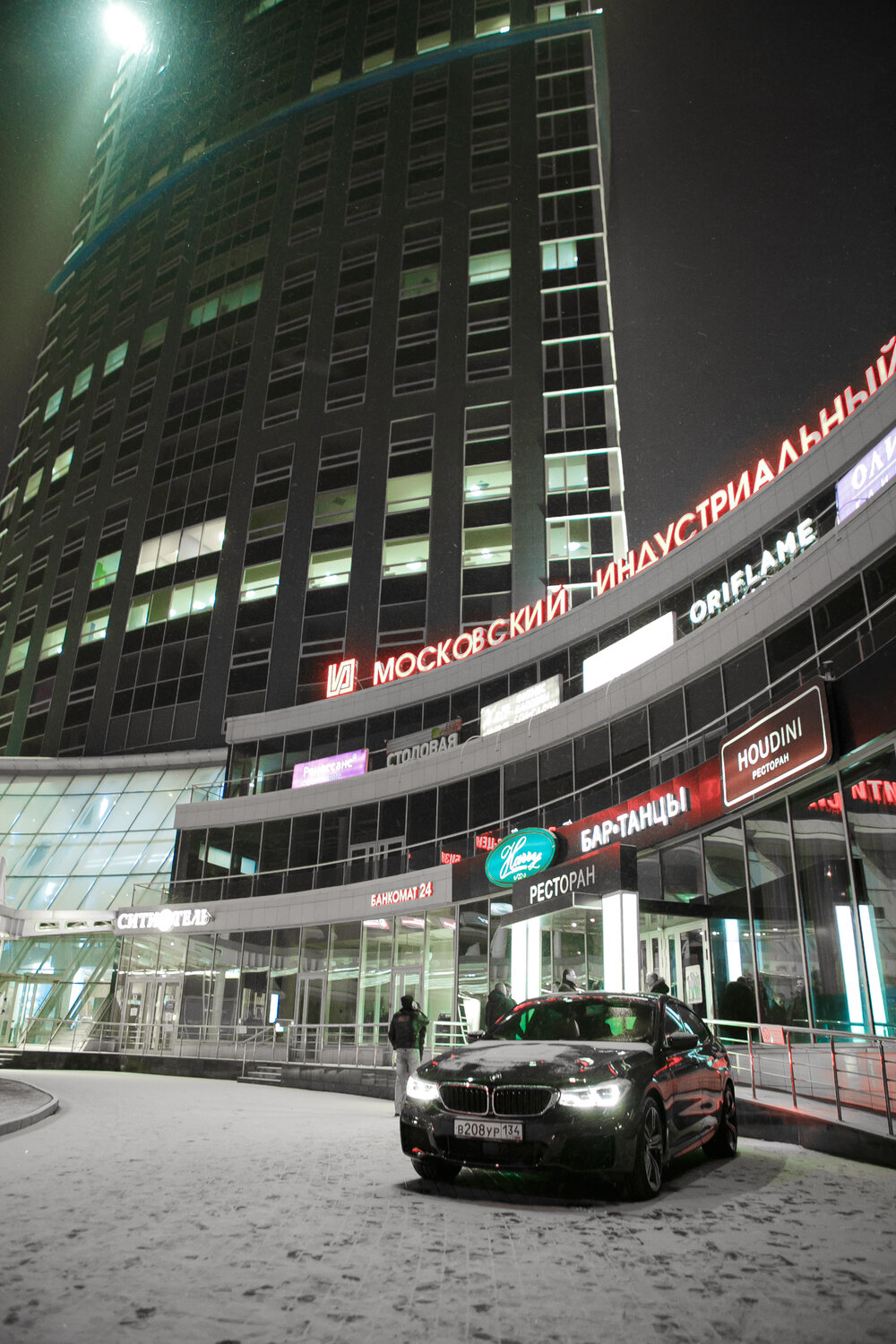 торговый центр, жилой комплекс, здание, бизнес центр, волгоград сити