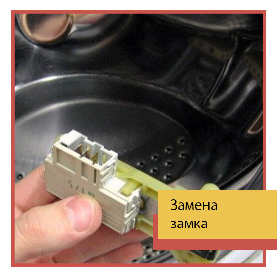 фишка питания фары рено меган 2, разъём подсветки багажника рено логан 2, деталь, разъем подсветки багажника рено логан, неисправность