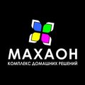 Махаон-Жалюзи