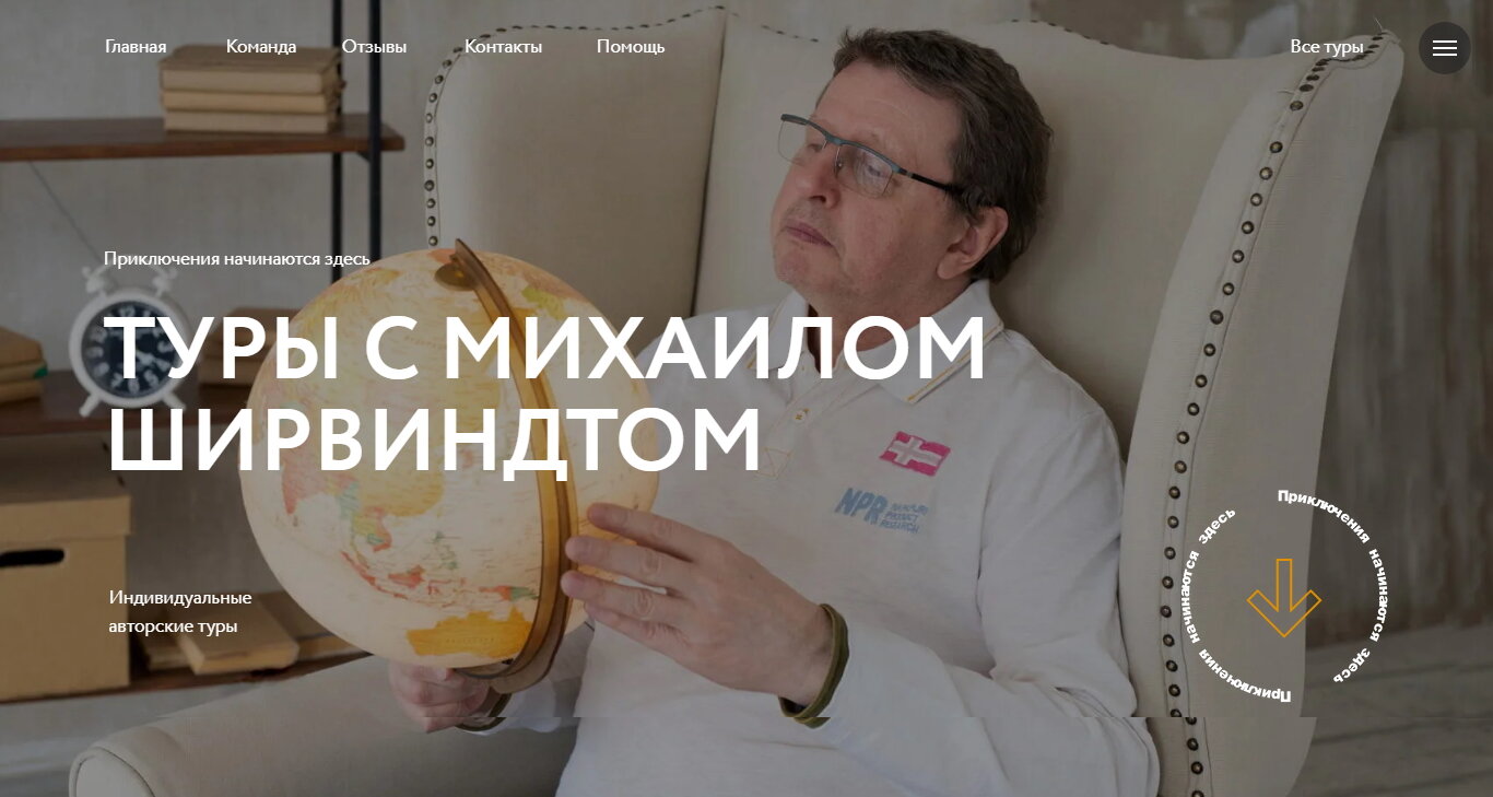 михаил ширвиндт, михаил ширвиндт 2002 г, александр ширвиндт, михаил ширвиндт с девушкой, михаил ширвиндт 2020