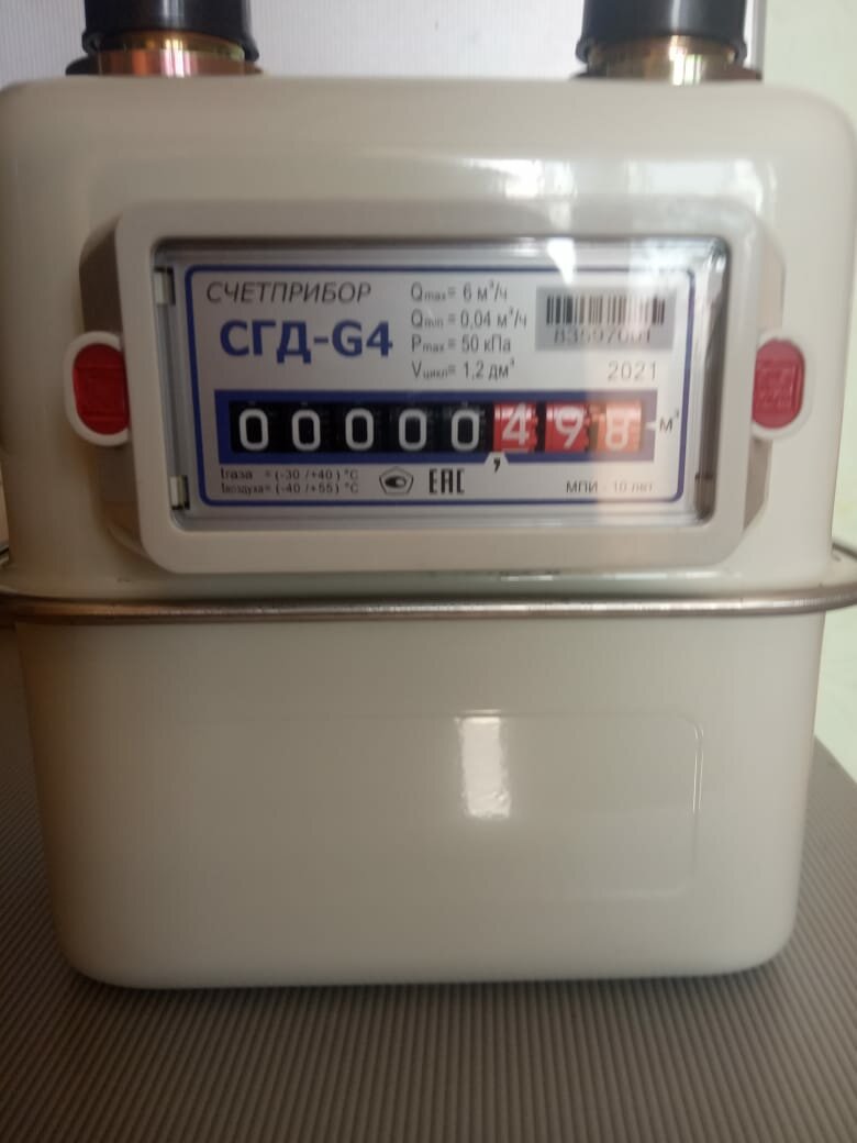 счетчик газа сгд счетприбор, счетчик газа сгд-g4 счетприбор g1 1/4"/110мм/левый, сгд-4 счётчик газа,, газовый счетчик сгд, газовый счетчик сгд 4g т