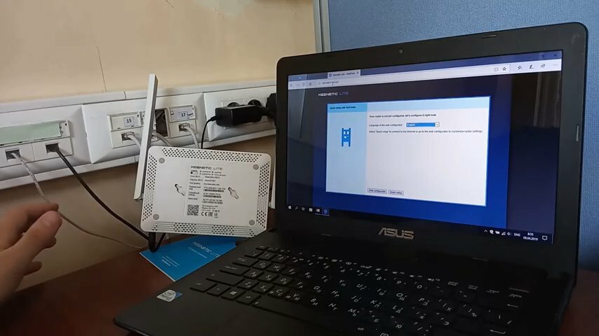 Настройка роутера Keenetic Lite