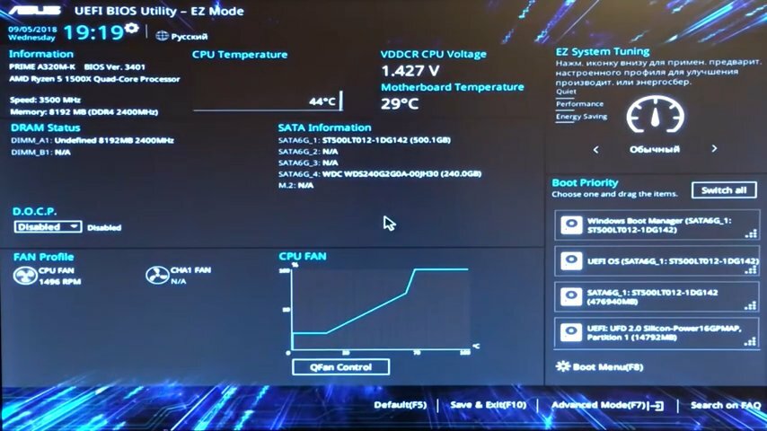 Установка Windows 10 на ноутбук