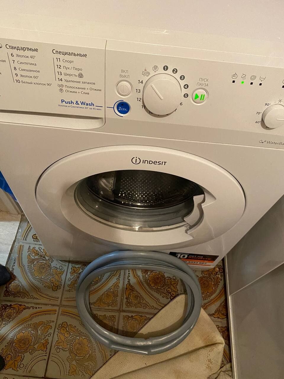 стиральная машина индезит push wash, стиральная машина индезит 61051, стиральная машина indesit nwsb 51051, indesit, стиральная машина индезит bwsb51051s