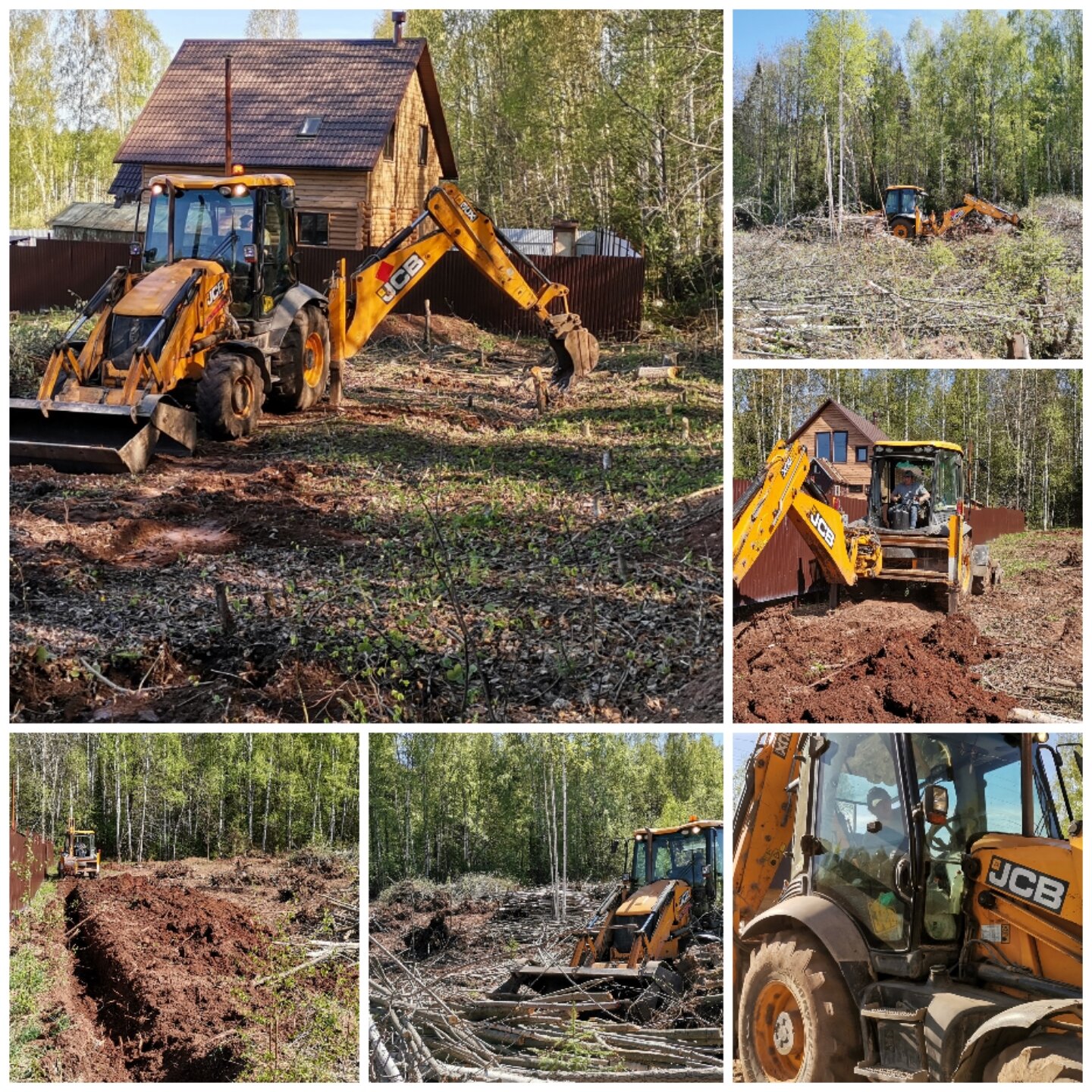 выкорчевка пней экскаватором, корчевание пней трактором, земляные работы, спец техника для выкорчевки деревьев, техника