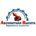 ООО «Абсолютная высота»