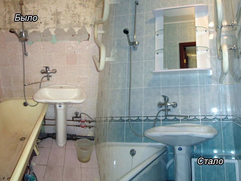 комната, квартира, санузел, ванная комната, квартира квартира