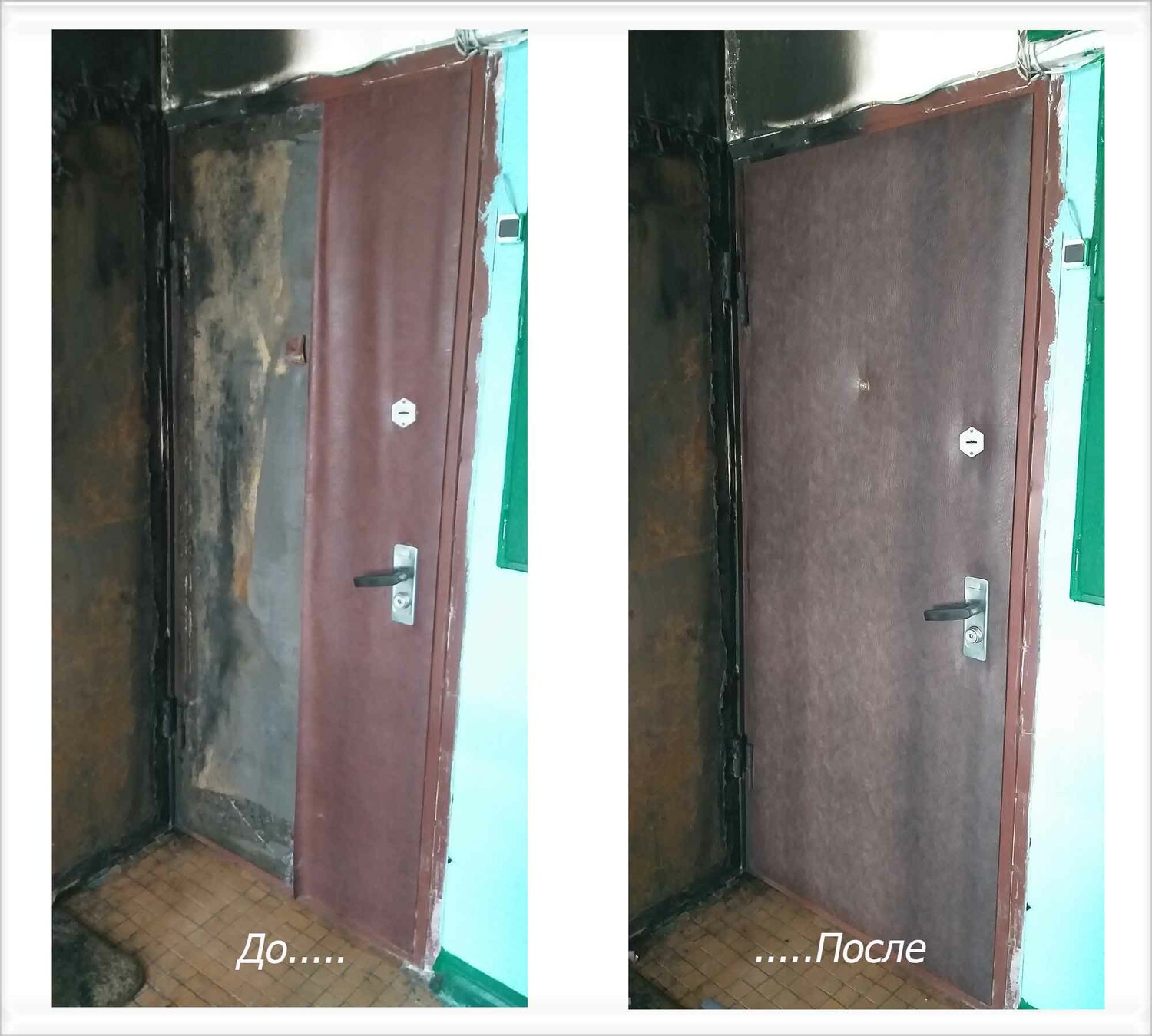 металлические двери, железные двери, замерзает замок на двери в тамбуре, металлические входные двери, сейф двери