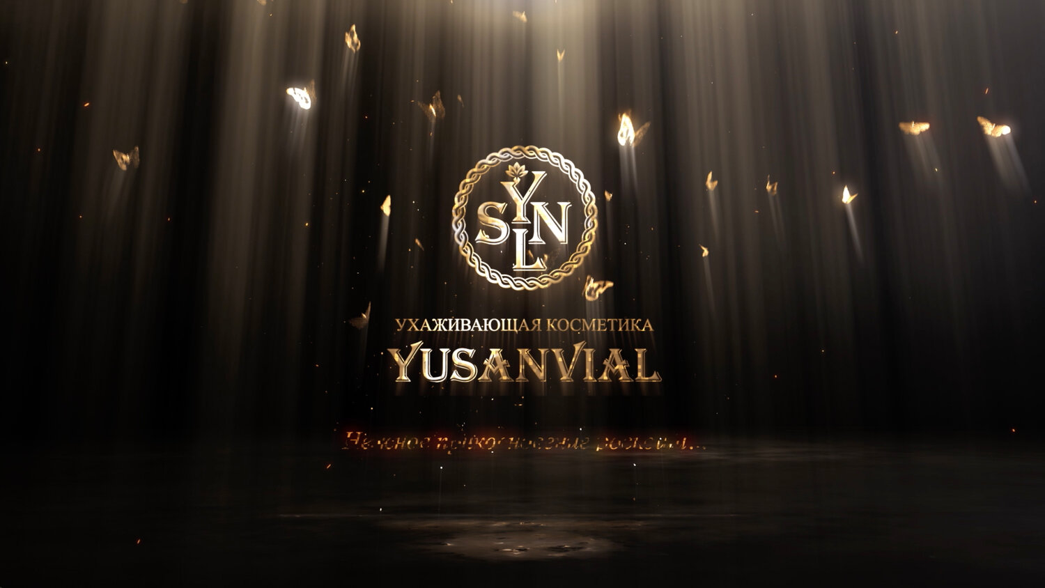 фон awards, luxury, elegant, красота, роял семпелс