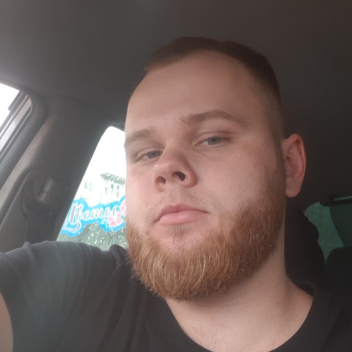 Андрей А.