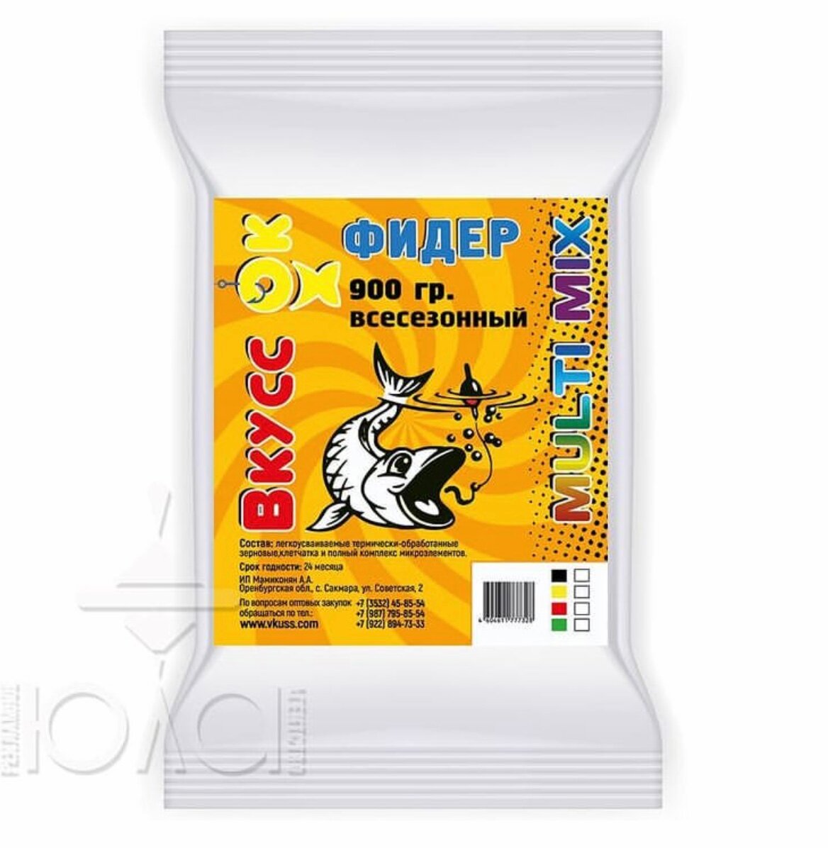 прикормка, продукты, упаковка, прикормка для рыбалки, рыболовная прикормка оптом от производителя