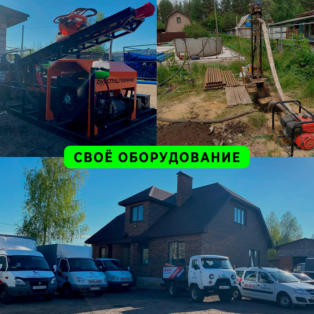 спецтехника, строительная техника, аренда спецтехники, навесное оборудование для спецтехники, техника