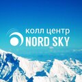 NORD SKY