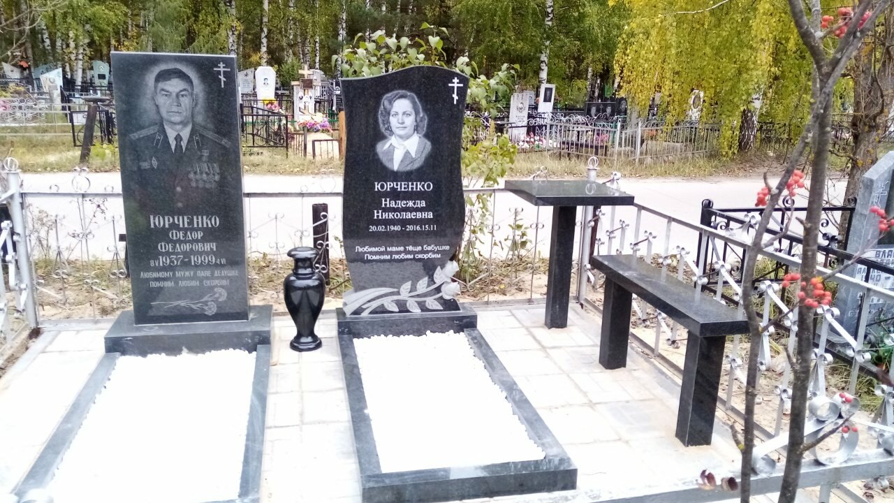 двойной памятник на могилу в гомеле, могила, памятник, памятники на могилу мужчине, кладбище