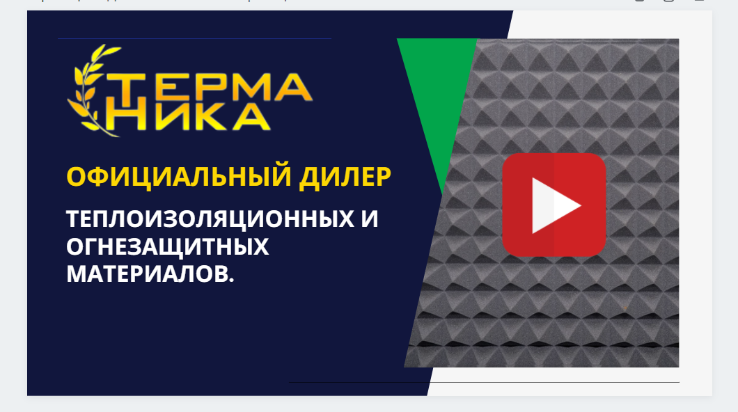 банк возрождение логотип, логотип, группа компаний спарк, школа бизнеса, информационный центр