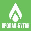 ДОСТАВКА ГАЗА