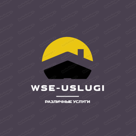 Все Услуги