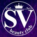 Beauty club SV