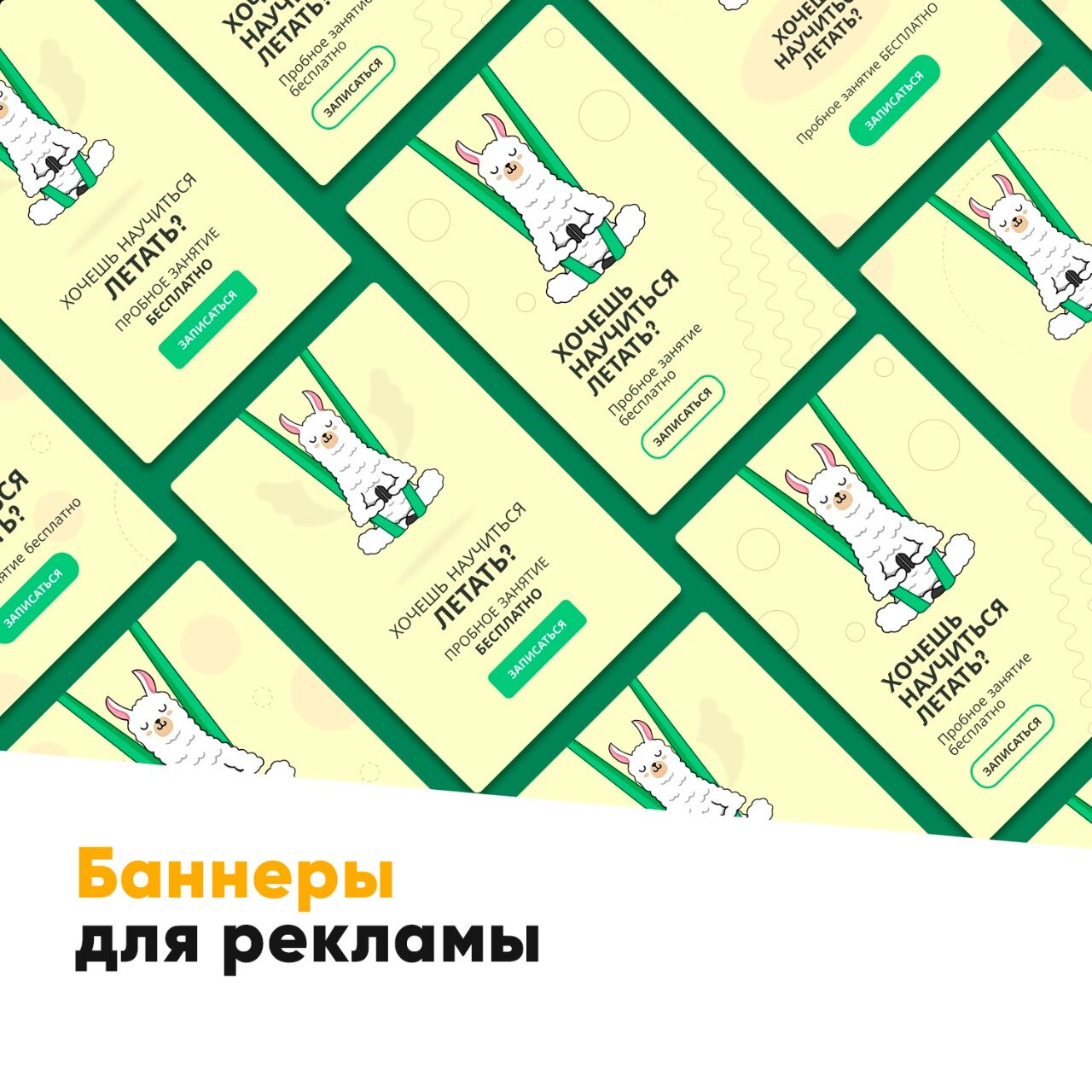 визитка, графический дизайн, фирменная визитка, пустая визитка для логотипа, графический дизайн презентация