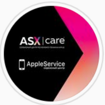 AppleService