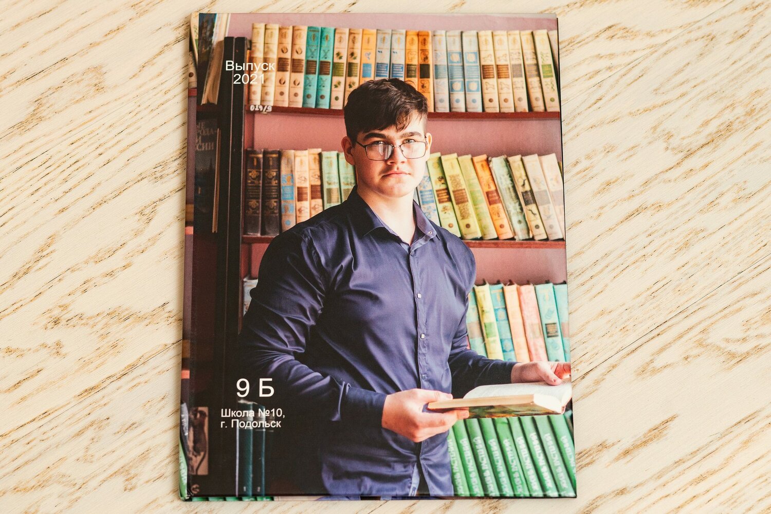 книга, мужчина, мужчины, люди, молодые люди