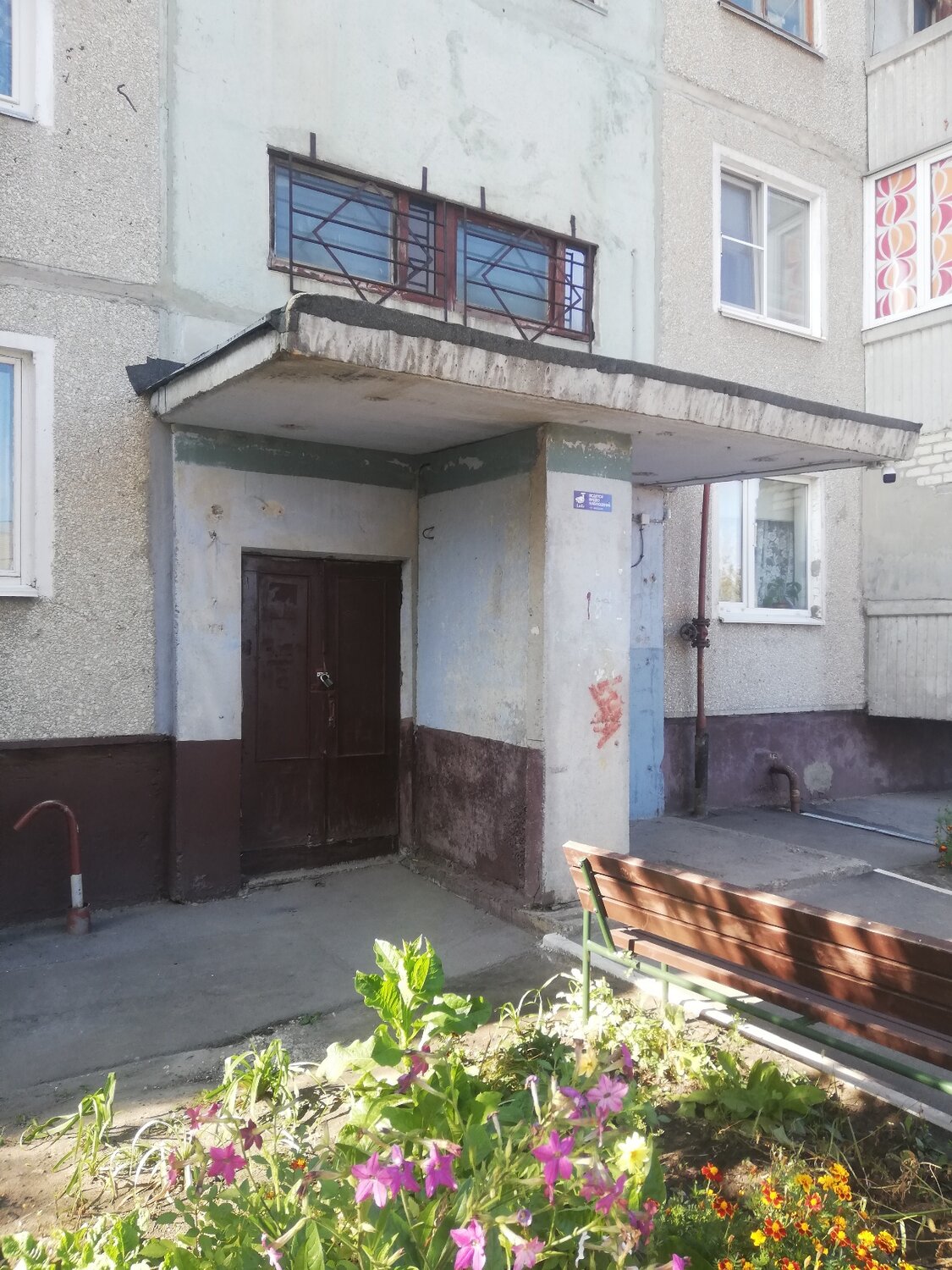 двор, улица, путевой пр., д. 26, к.2,, входные группы подъездов многоквартирных домов, здание