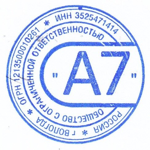 ООО "А7"